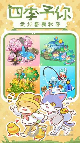 小森灵游戏官网