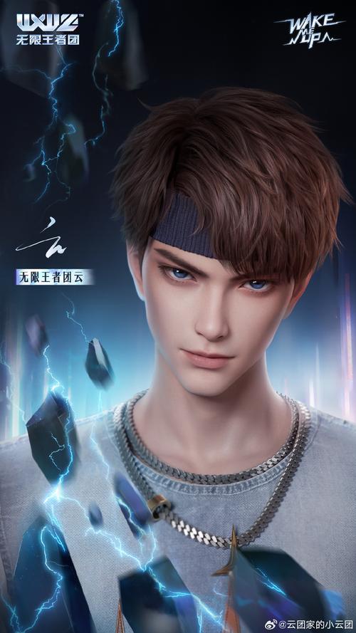 王者荣耀无限皮肤版破解版免费版