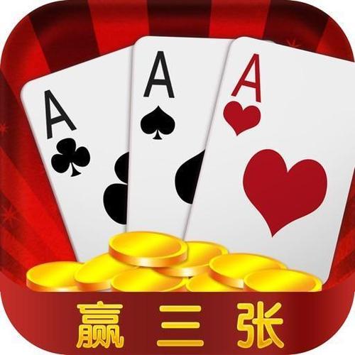 全民赢三张免费安装最新版本更新内容