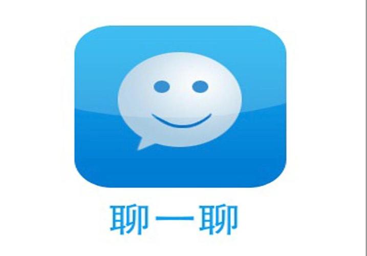 聊一聊安卓版