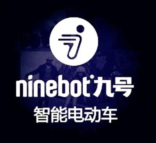 9号电摩模拟器游戏无限能量