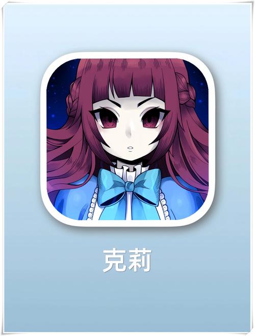 clea游戏手机版手机版