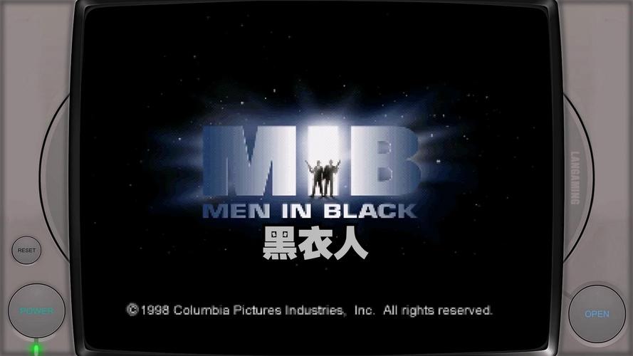 黑衣人侦探游戏下载