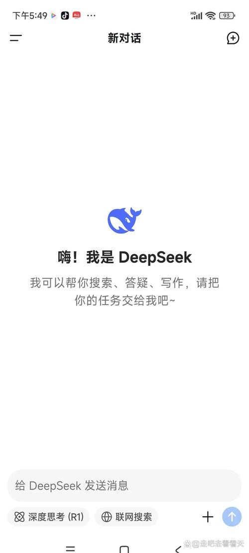 utau手机版官方入口