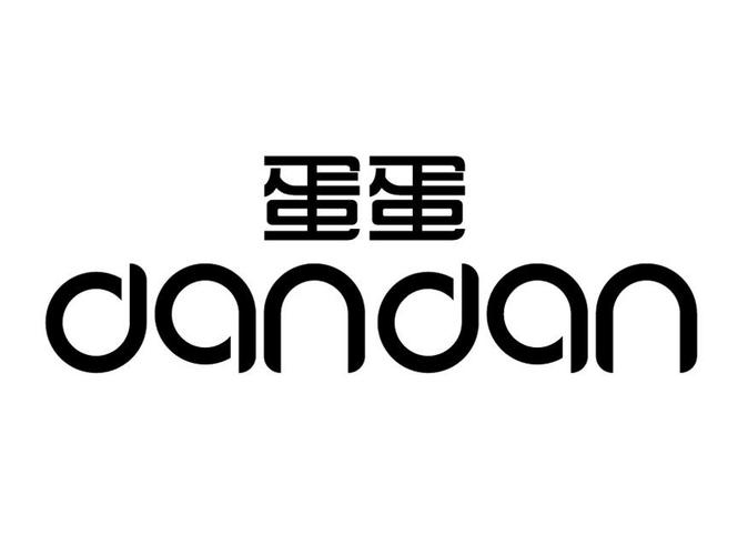 我是一个蛋下载