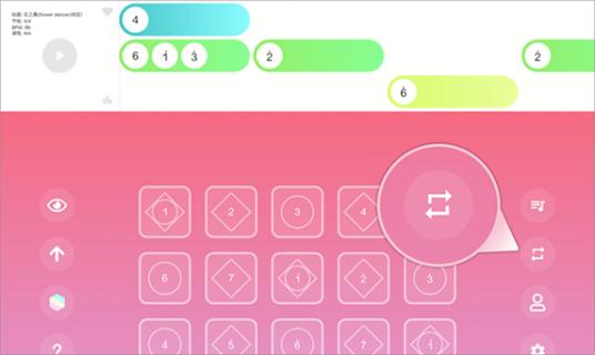 光遇乐谱app官方正版免费安装图标