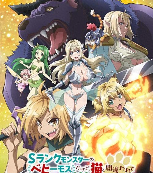 迷宫魔物娘巴图勇士汉化6位回想码无限金币版