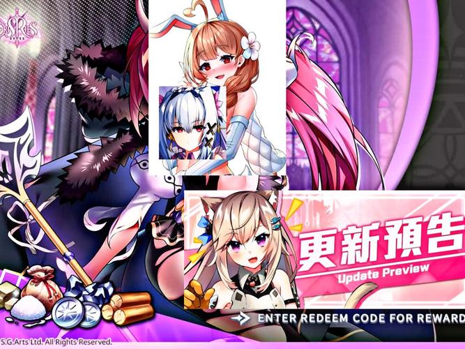 tenkafuma天下布魔直装版