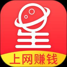 玩赚星球app赚钱版下载截图