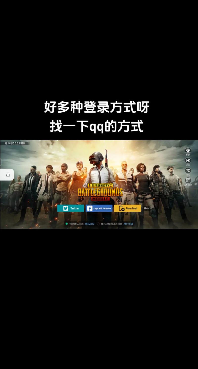 和平精英免费开科技辅助器自动打怪