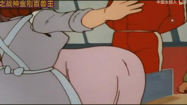 日本无遮挡打光屁股