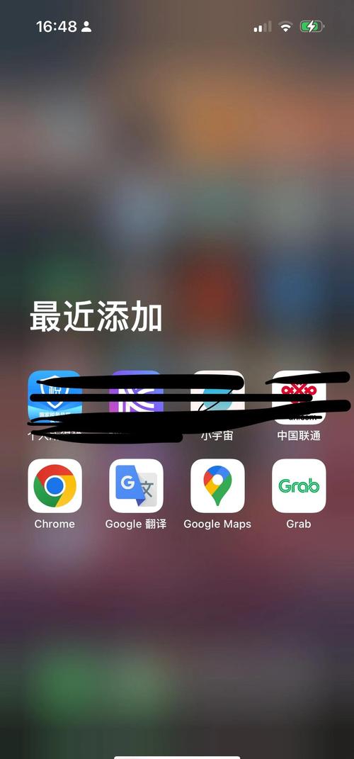 google翻译app怎么不能用了缩略图
