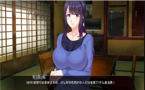 魔物娘育种村安卓汉化