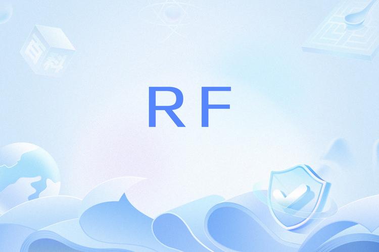 rfspro截图