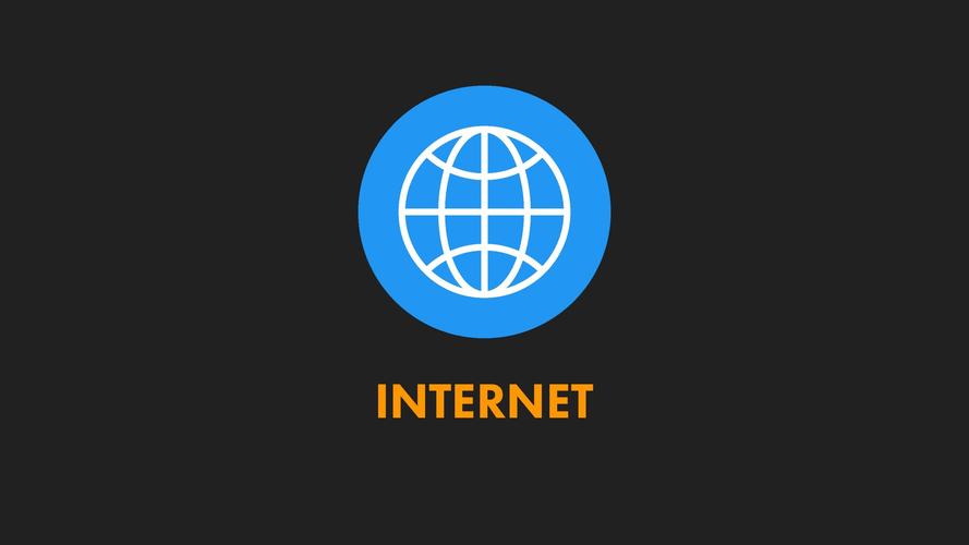 网络分析app缩略图