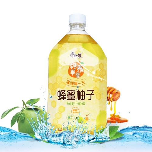 蜂蜜柚子直装无付费最新版