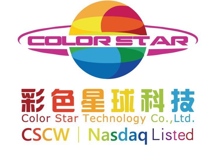 彩色的世界游戏
