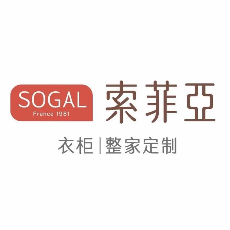 我的索菲亚手机版截图