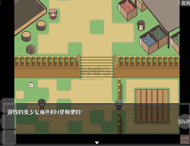 特殊的要求汉化版下载无广告正版