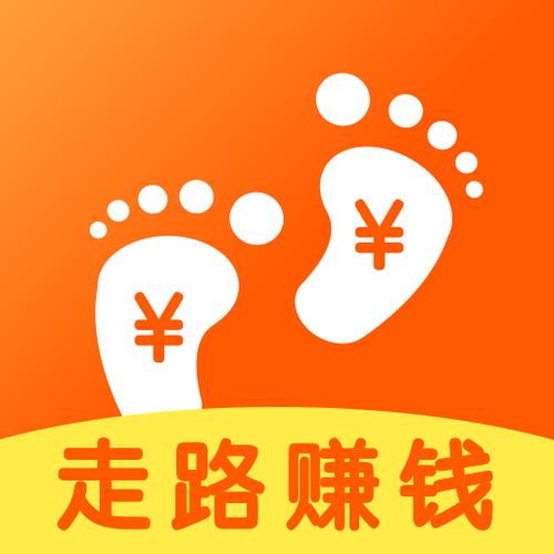 每日零花（走路赚钱）图标