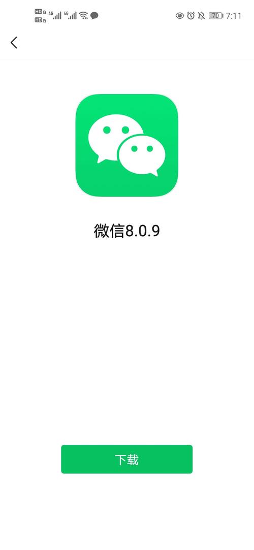 hy18手游怎么下载无广告