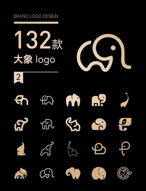 大象直装免卡密截图