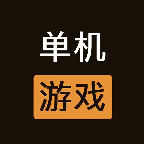 可以瑟瑟的游戏推荐