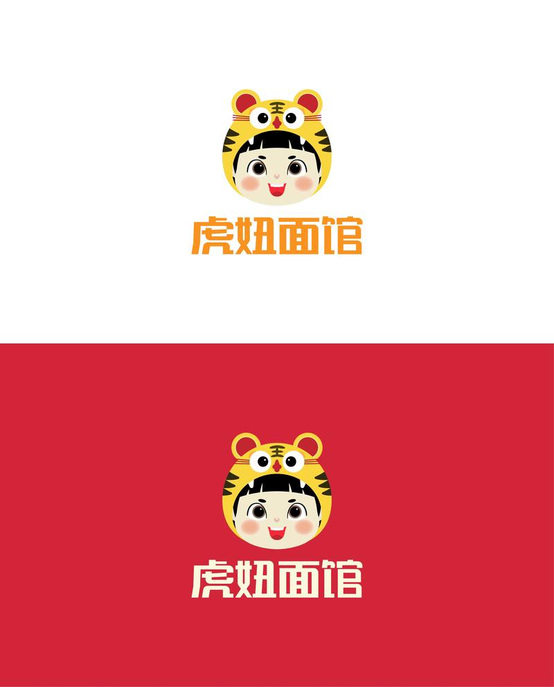 爸爸的面馆游戏无限金币无限钻石绅士版
