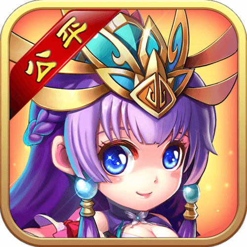 三国的后裔内购破解版