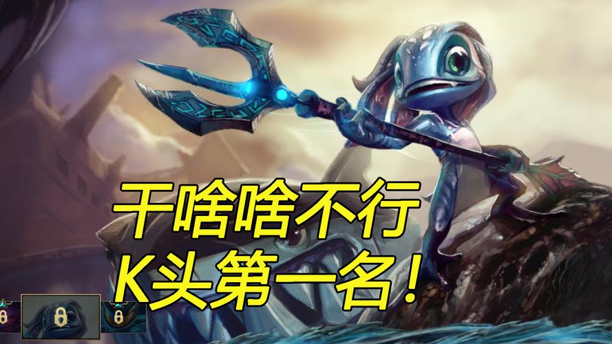 小鱼人内置MOD修改器2023无广告图标