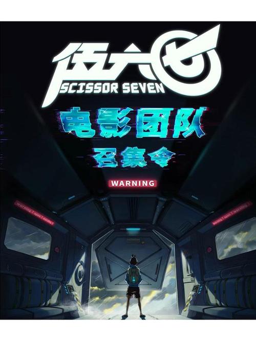 怪兽必须死内购破解版缩略图