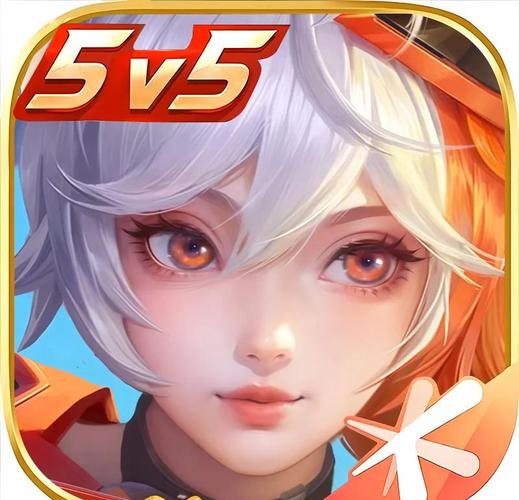 王者峡谷5v5破解版无限点券无广告版图标