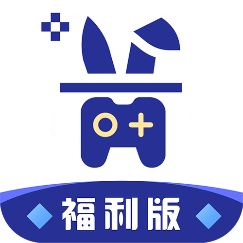 七夕兔比例修改器绿色版汉化版