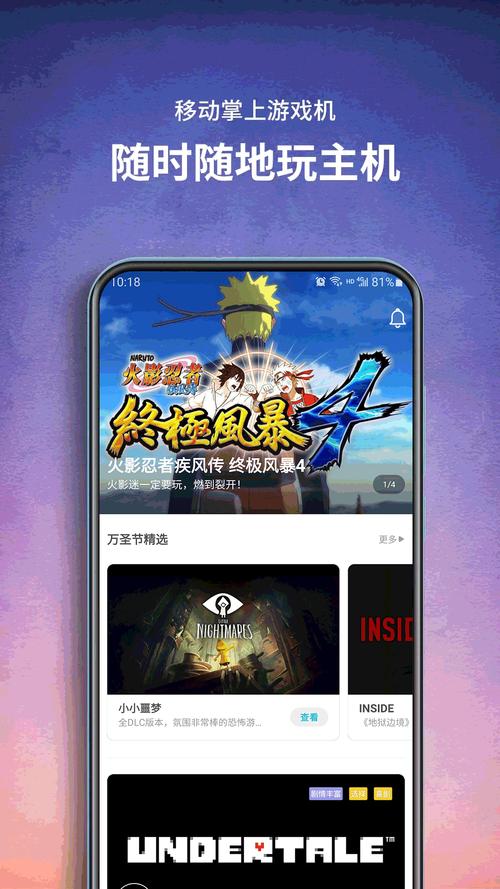 饺子云游戏vip永久免费版无限次数版