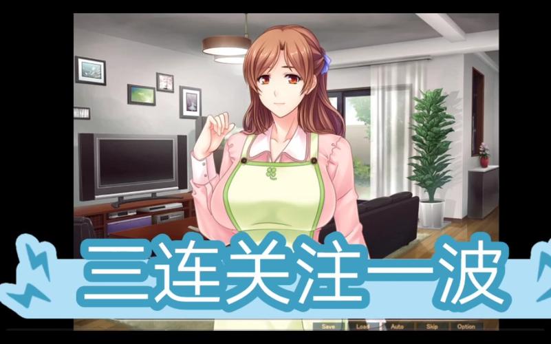 让好基友的妈妈繁殖安卓手机版