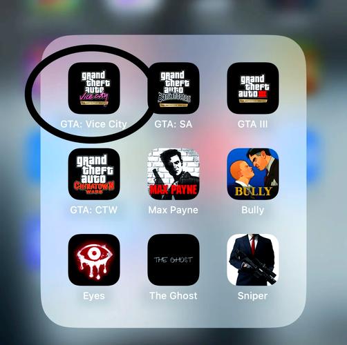 gtavc修改器安卓版截图