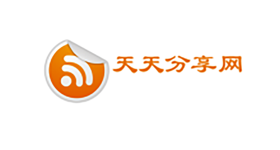 天天爱分享无广告纯净版下载
