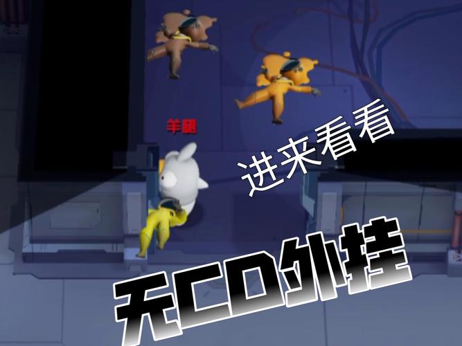 太空杀开挂辅助器无CD下载彩色版