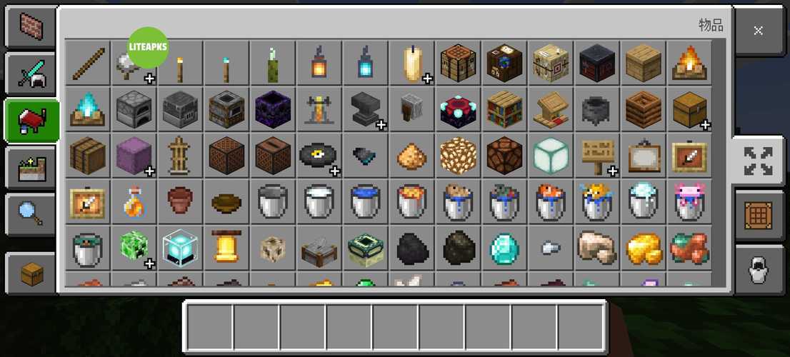 我的世界妹子版内置菜单中文版