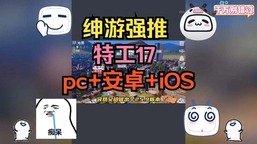 亚洲风slg游戏
