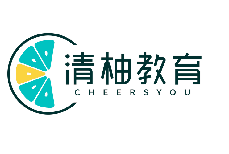 清柚辅助框架截图
