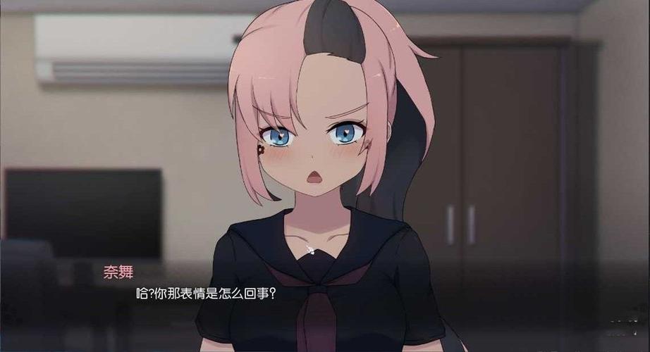 死神薇儿巴比伦汉化组版本 安卓版