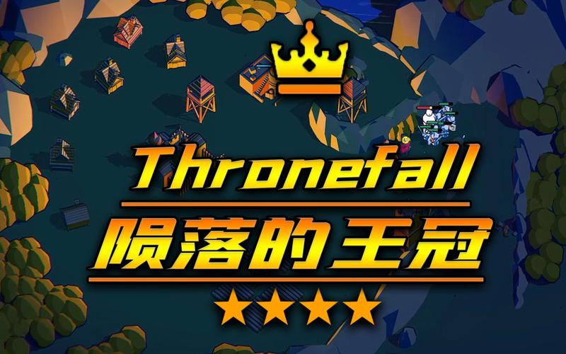 THRONEBREAKER王权的陨落清爽版