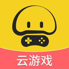 蘑菇云游戏无限时间版无限制版