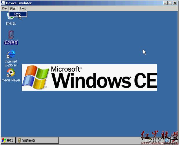 win8和win7哪个流畅
