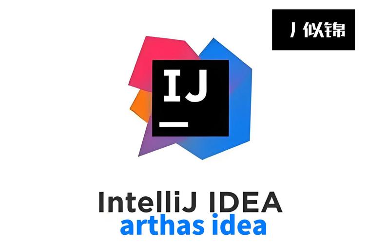 idea插件官网截图