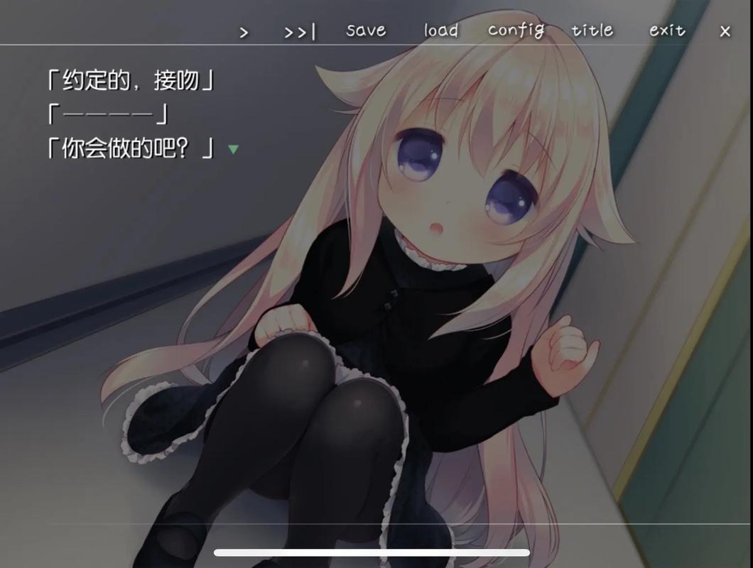 拉钩起誓的婚约