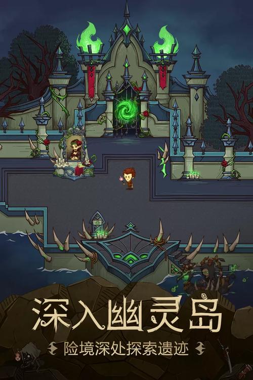 贪婪洞窟H5旧版本免登录版流鼻血版本