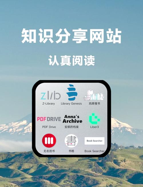 ie9下载官方免费解锁全部书源