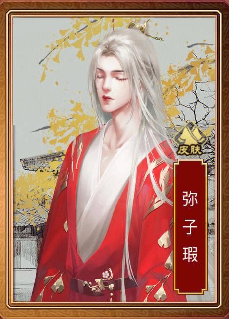 皇帝成长计划2绅士魔改版红色版截图